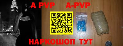героин Берёзовский