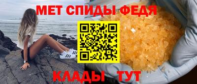 МДМА Волгодонск