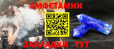 mdpv Беслан