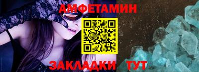 mdpv Беслан
