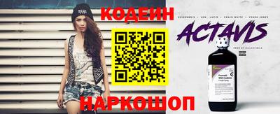 mdpv Беслан