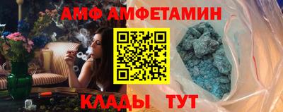 a pvp Бийск