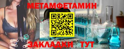 a pvp Бийск