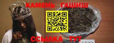 spice Волжский