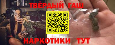 ALPHA-PVP Волжск