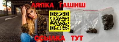 mdpv Беслан
