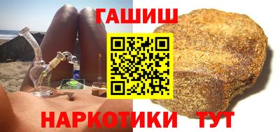 героин Гатчина