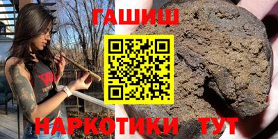 героин Берёзовский
