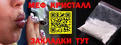 mdpv Беслан