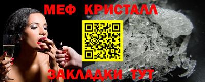 героин Берёзовский
