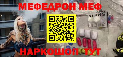 Альфа ПВП Гай