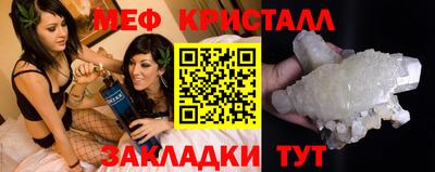 Альфа ПВП Гай