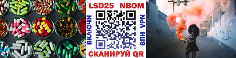 ЛСД экстази кислота  Воткинск 